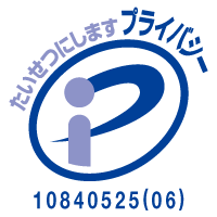 マーシャル アーツ 法律 事務 所